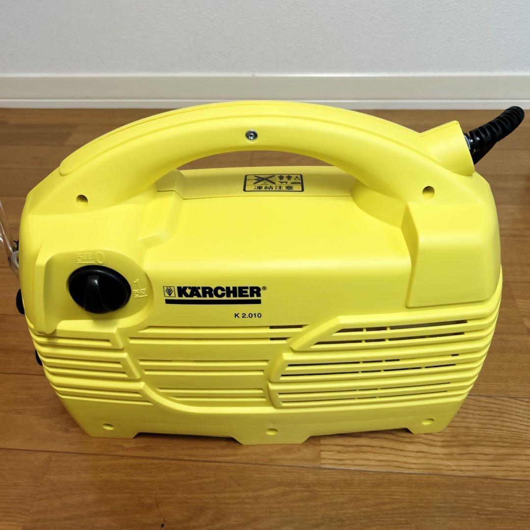 ケルヒャーK2.010 おまけ付き　動作確認済