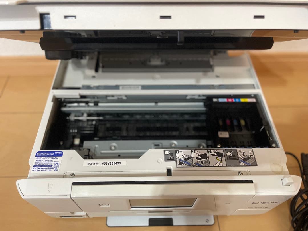 EPSON EP808AW 2個セット 通電確認済み