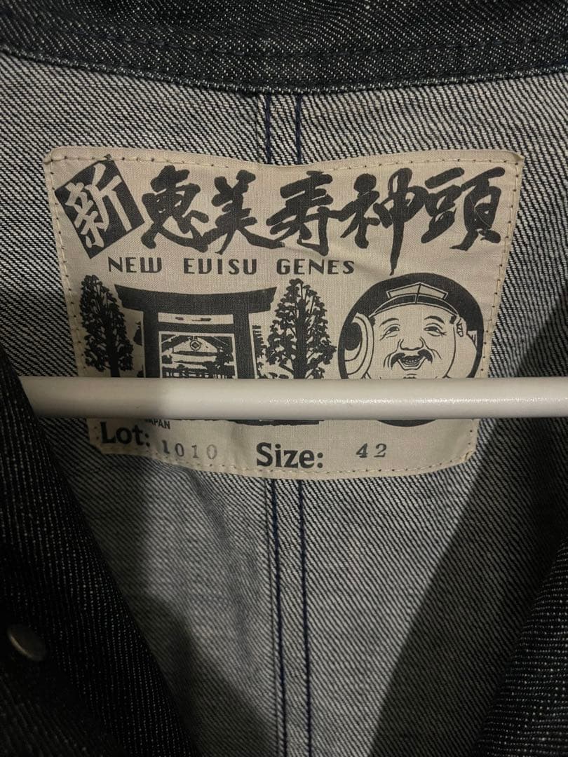 evisu エヴィス つなぎ オーバーオール 42サイズ