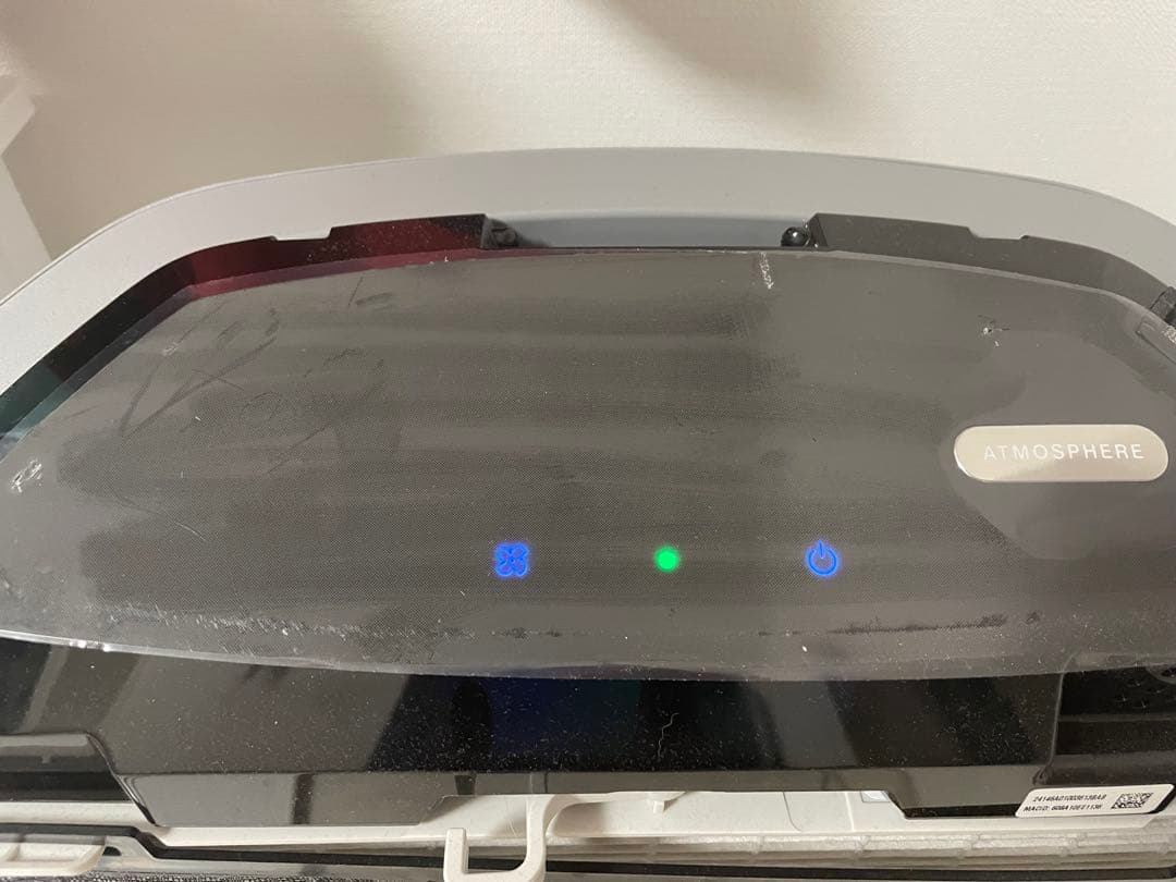 タイムセール！ATMO SPHERE SKY 空気清浄機 ホワイト 2024年