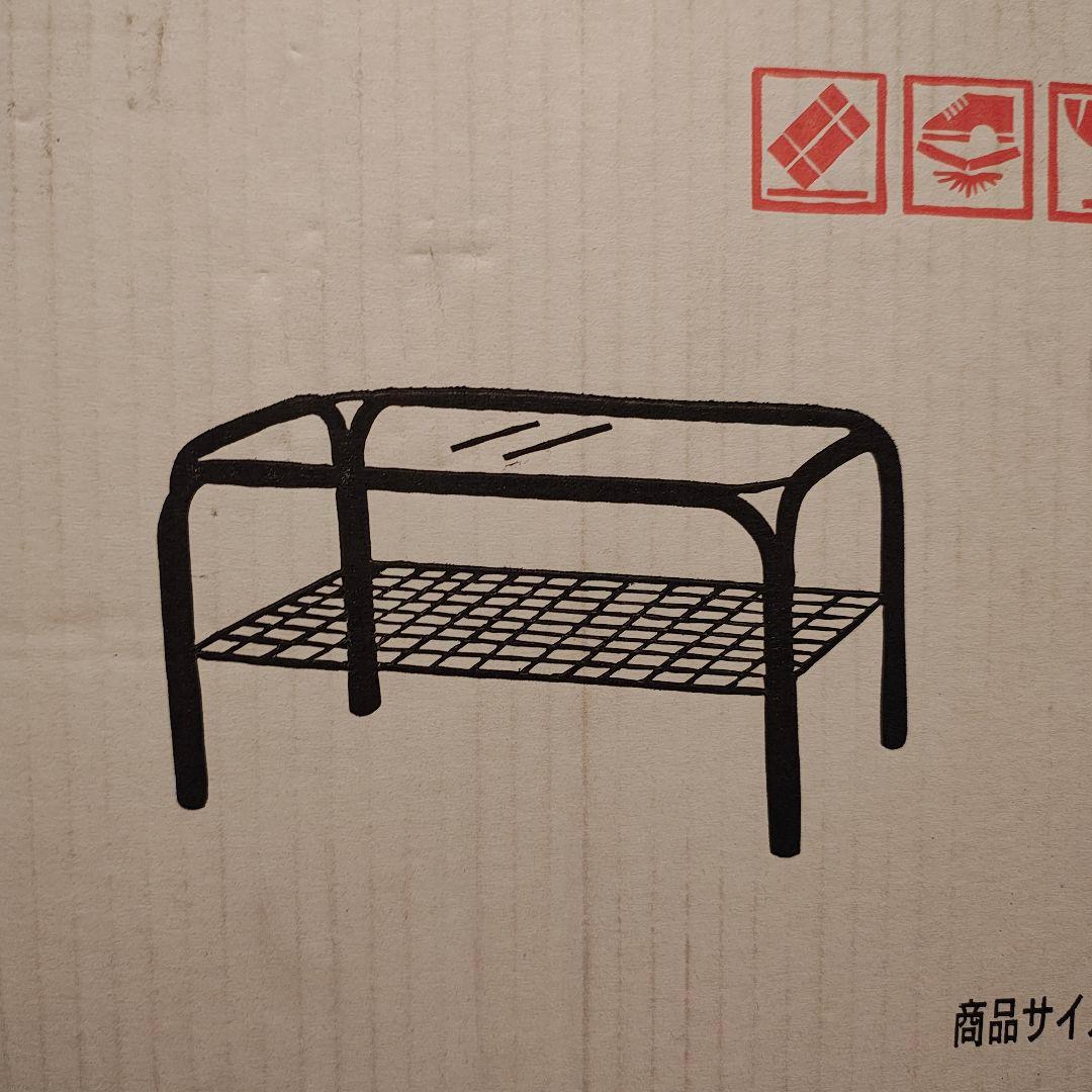 新品 未開封 ガラステーブル 昭和レトロ ミッドセンチュリー