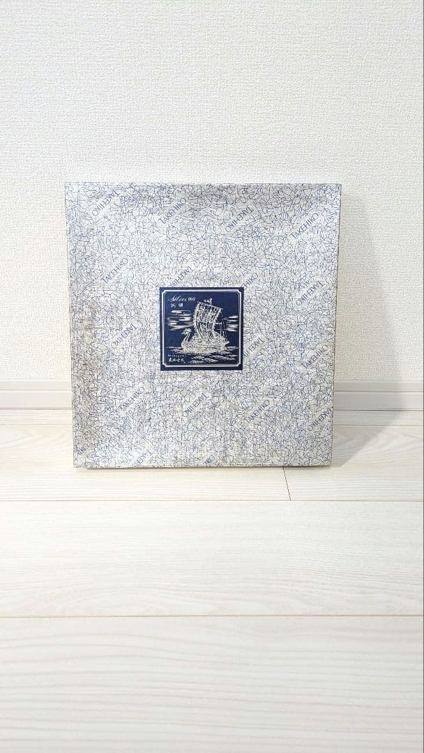 純銀レリーフ【宝船 鳳凰】金属工芸家 二代目関竹比 SILVER999