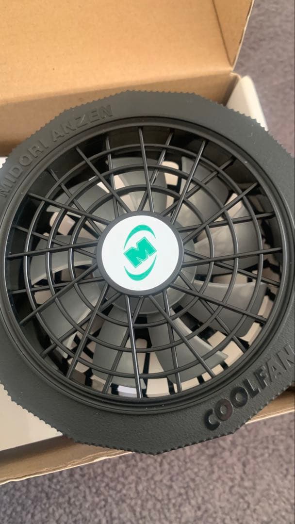 ミドリ安全 - 電動ファン COOL FAN 冷却ファン2台