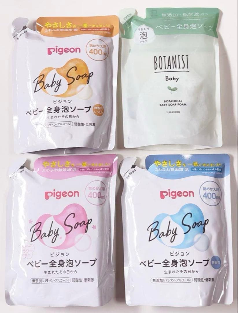 新品未開封　森永　E赤ちゃん　大缶　800g 3缶セット　プレゼント4点