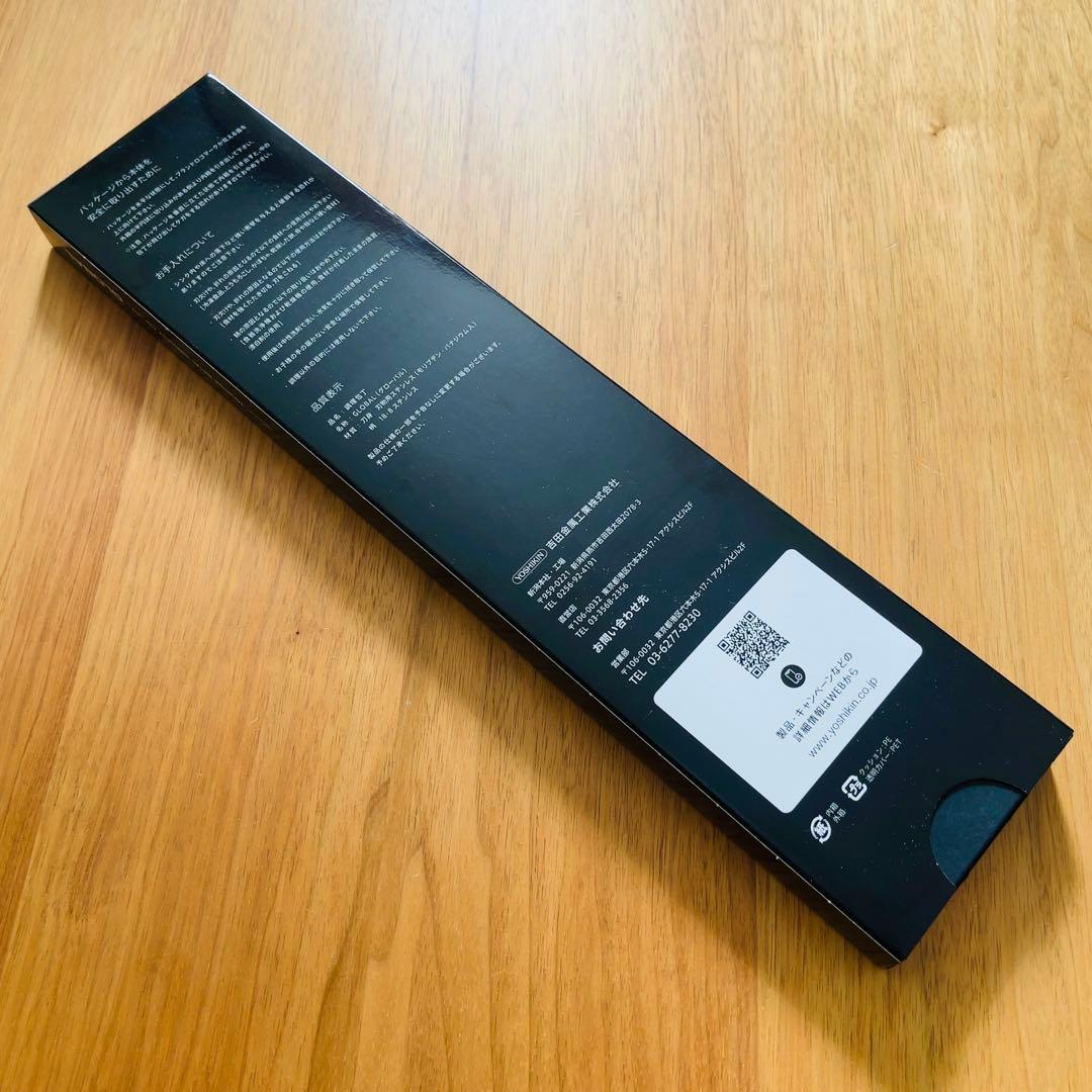 GLOBAL 三徳包丁 16cm