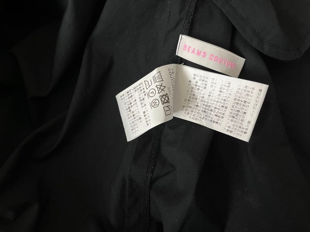 BEAMS COUTURE Dean & DeLucaフリル付き黒エプロン