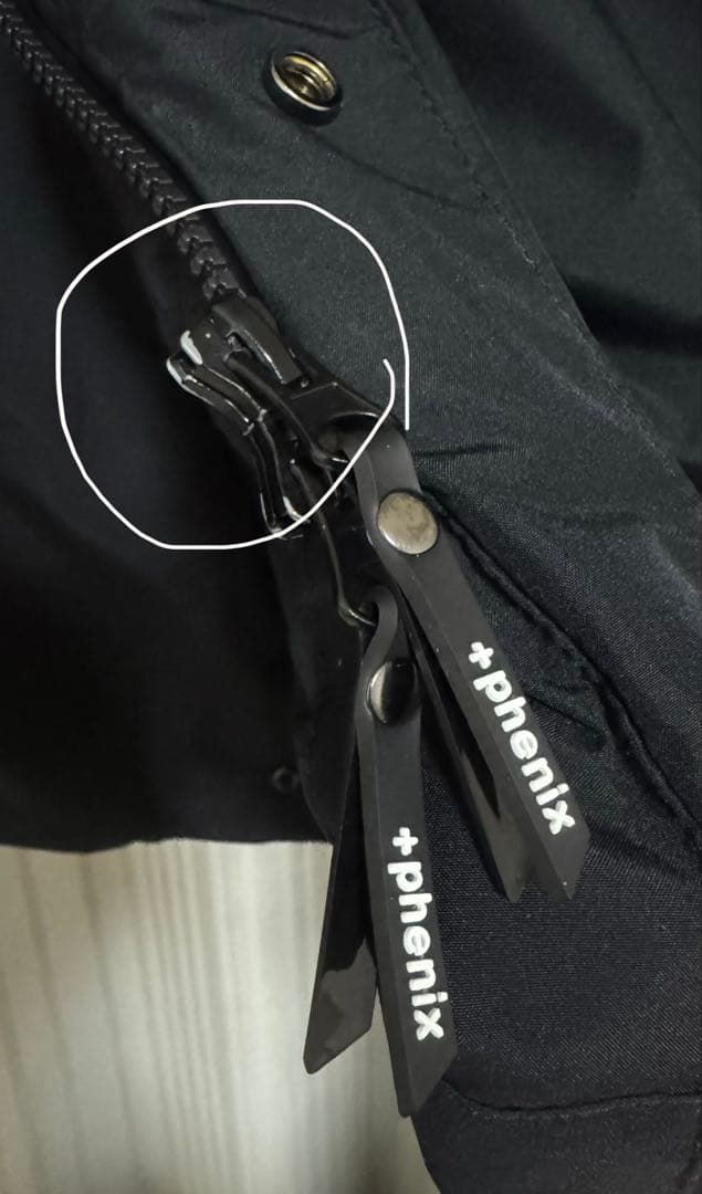 アーバンリサーチ ダウン 『別注』+phenix GORETEX LABS