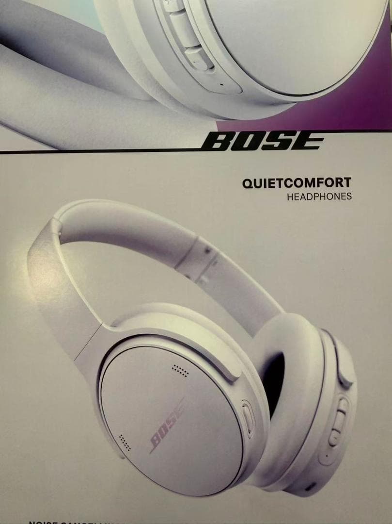 Bose QuietComfort Headphones 新品未開封
