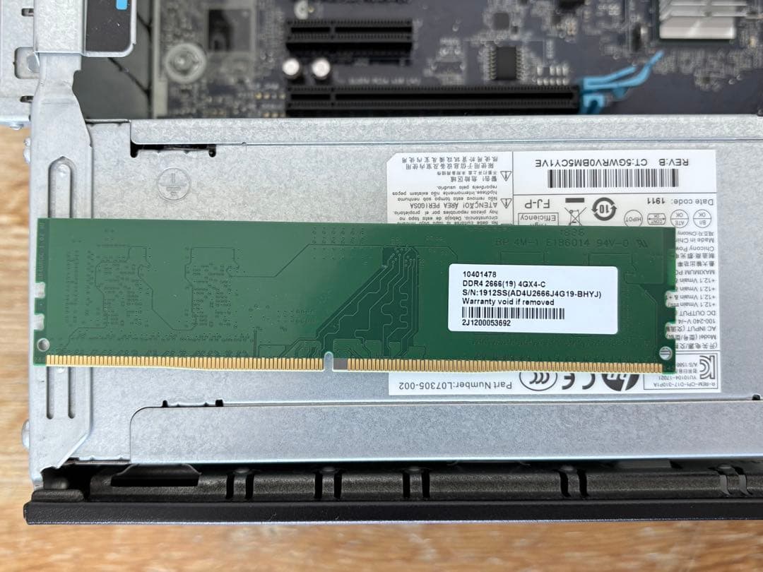 ワークステーション HP Z2 SFF G4 /Xeon E-2224G/SSD 128GB/4GB