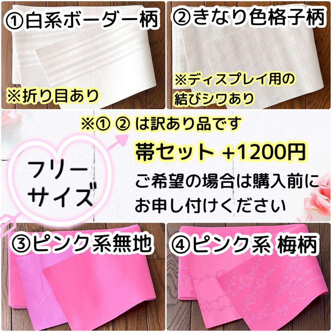 3.新品 5L6L 浴衣単品 紺地に鹿の子文様の流水柄 萩 桔梗