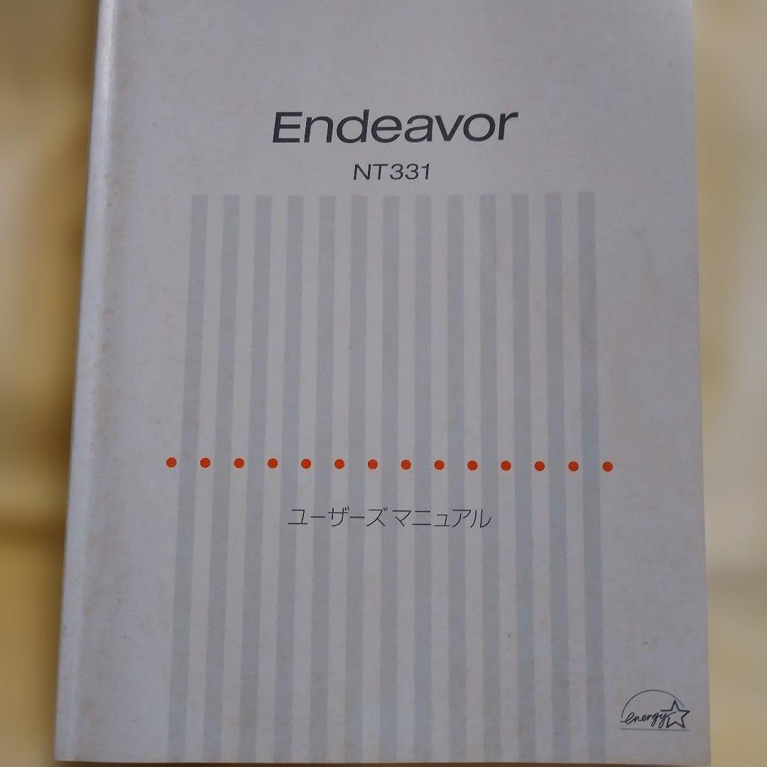 EPSON ノ－トパソコン(XP)