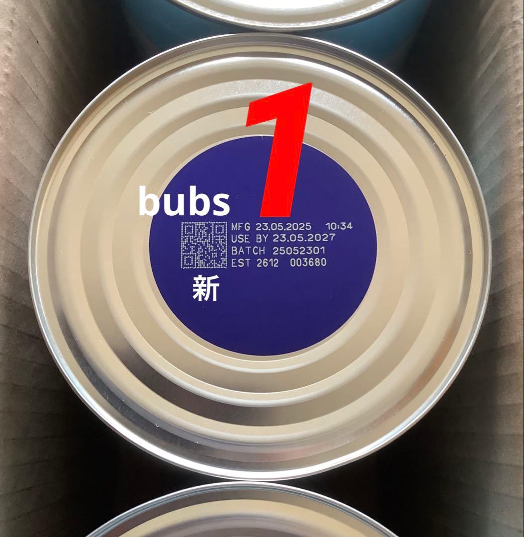 【宅急便】bubsバブズ・やぎのA2粉ミルク Step1(生後0日〜6ヶ月)2缶