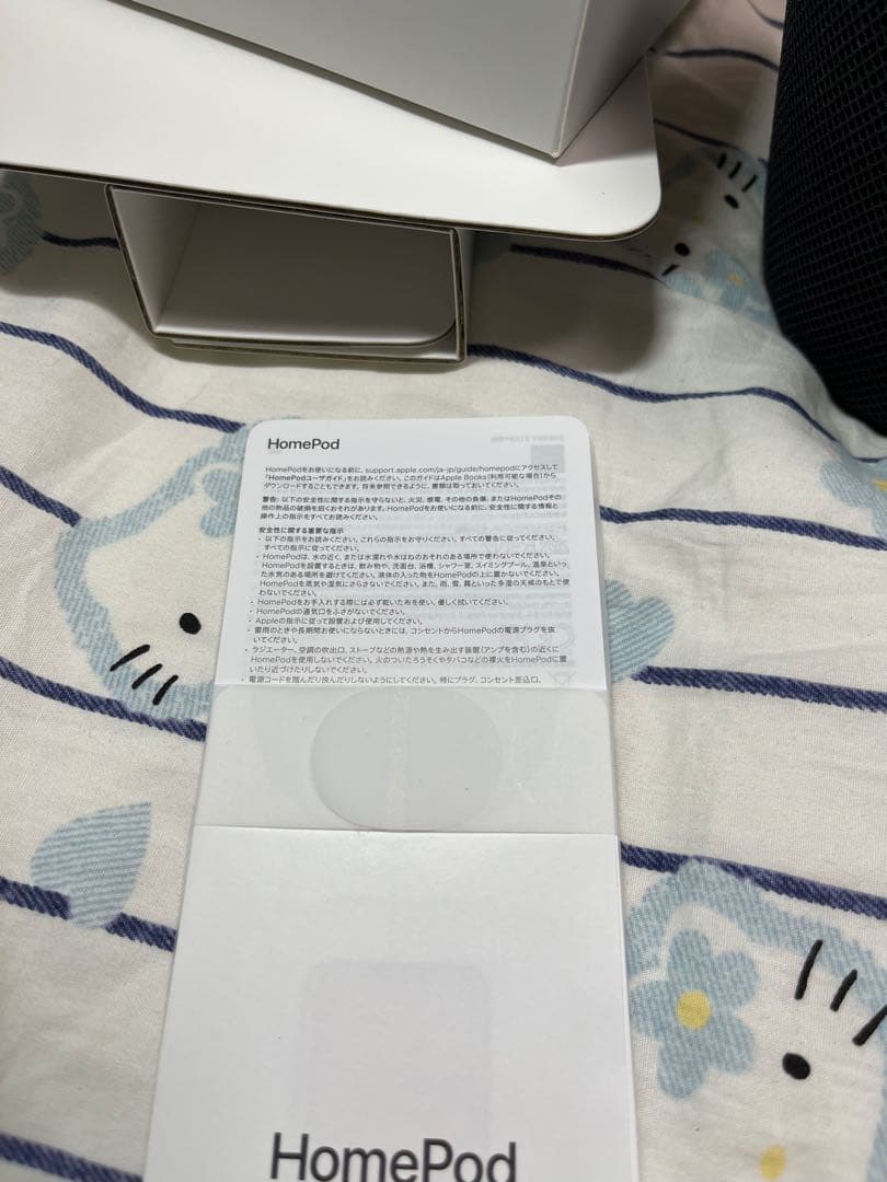 アップル　ホームポッド　第二世代