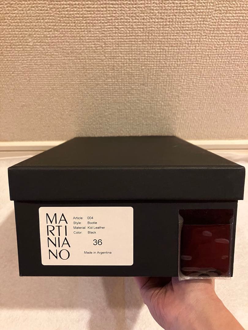【新品/未使用23cm】MARTINIANO 　ブーティー