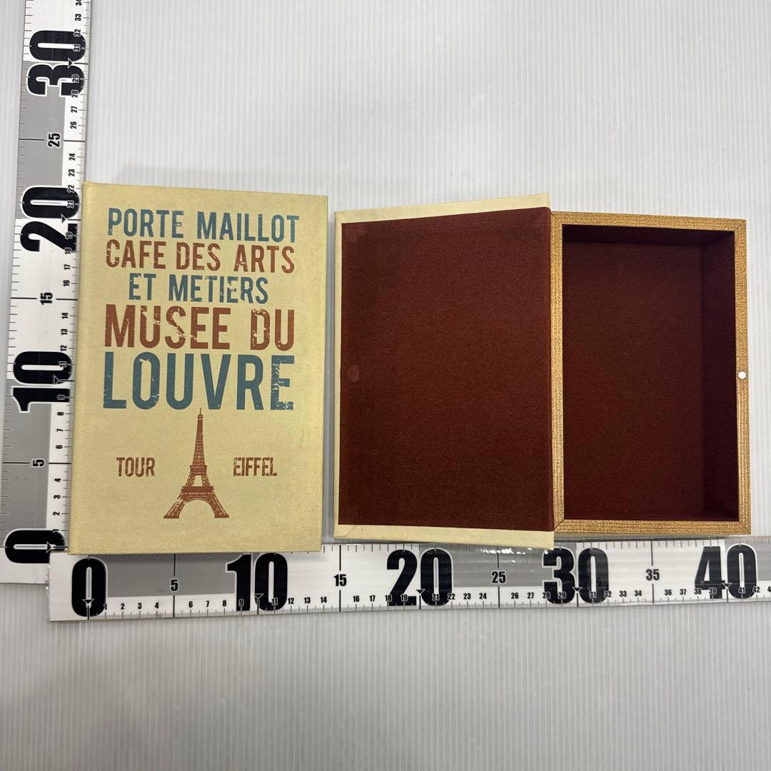 値下済 洋書風 ブック型 小物入れ 高級インテリア 収納ボックス 9点 まとめ