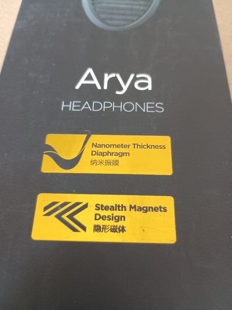 HIFIMAN Arya平面磁気駆動型ヘッドホン
