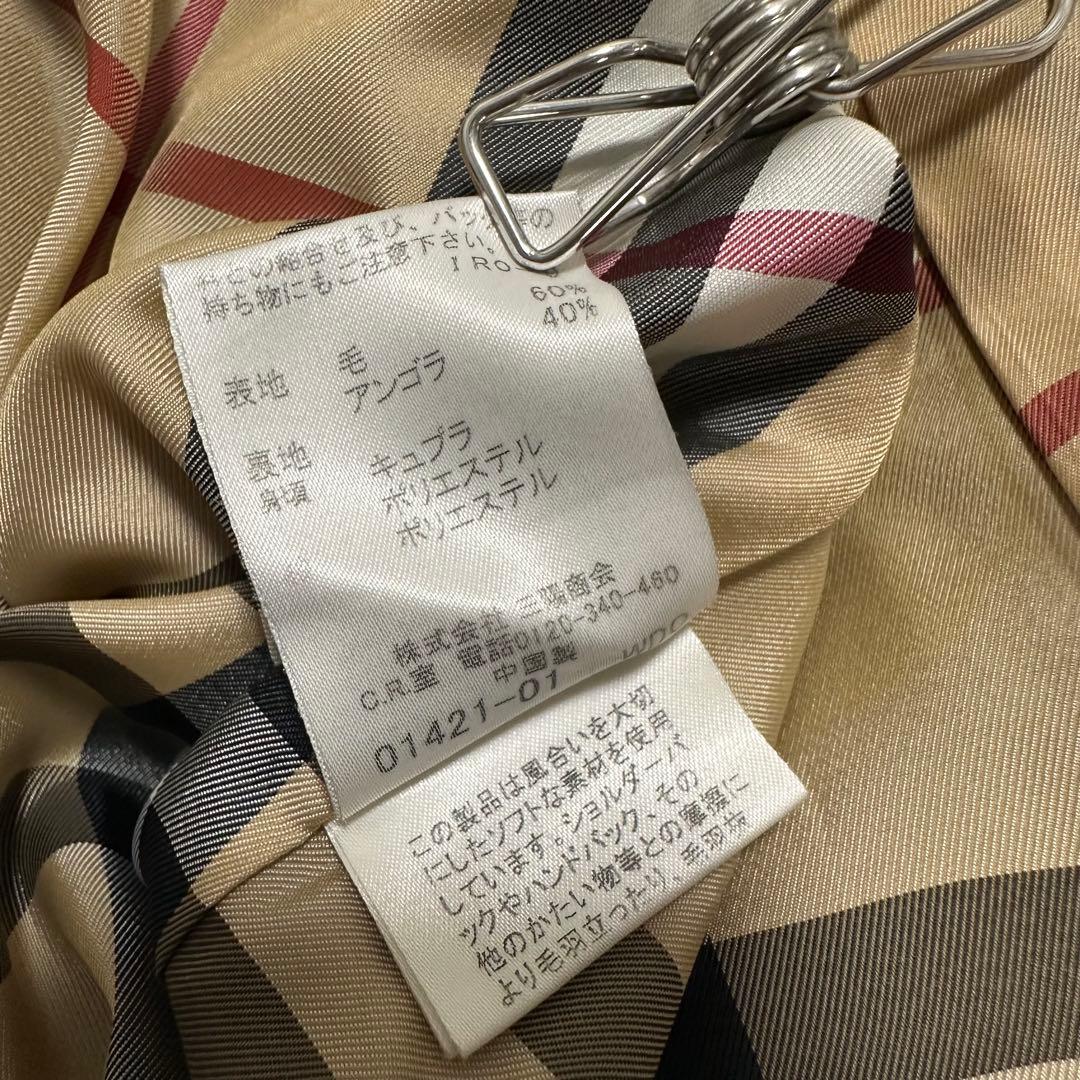 美品　BURBERRYBLUELABEL ウールコート　ノバチェック　アンゴラ混