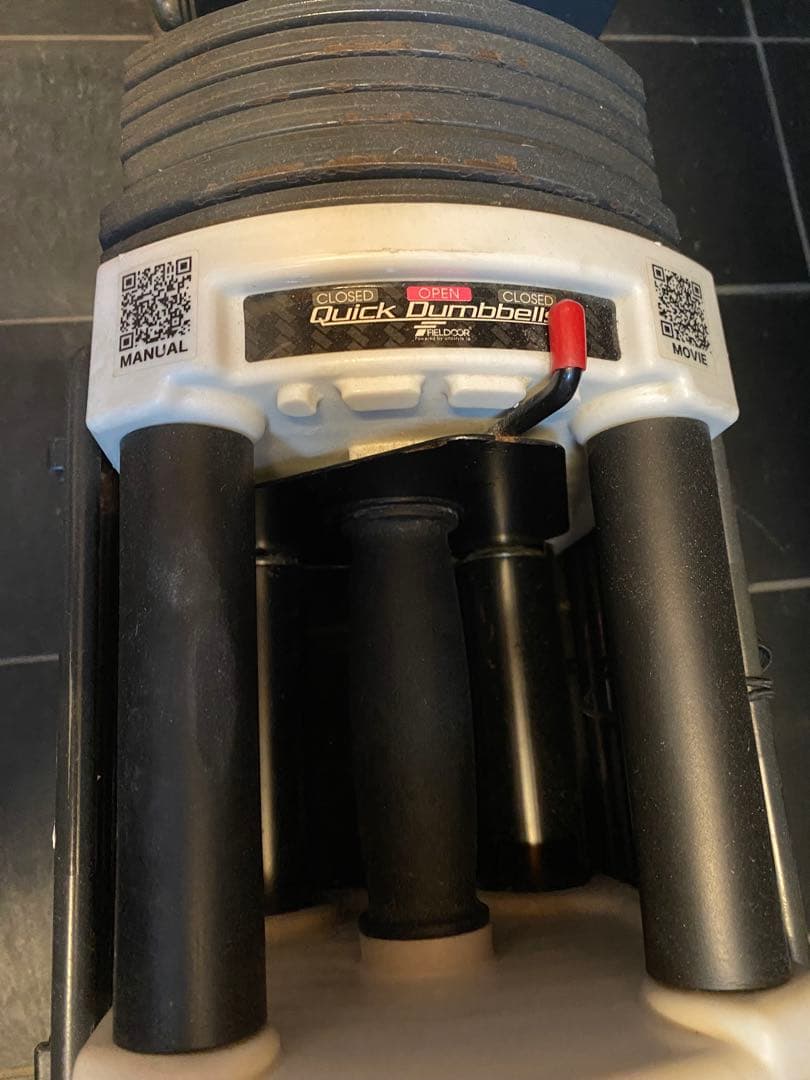 引き取り限定 可変式 クイックダンベル 片方最大40.5kg x 2個
