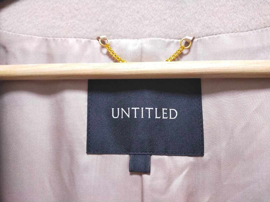 極美品 UNTITLED ミドル丈 カシミヤ混 ノーカラー コクーン コート