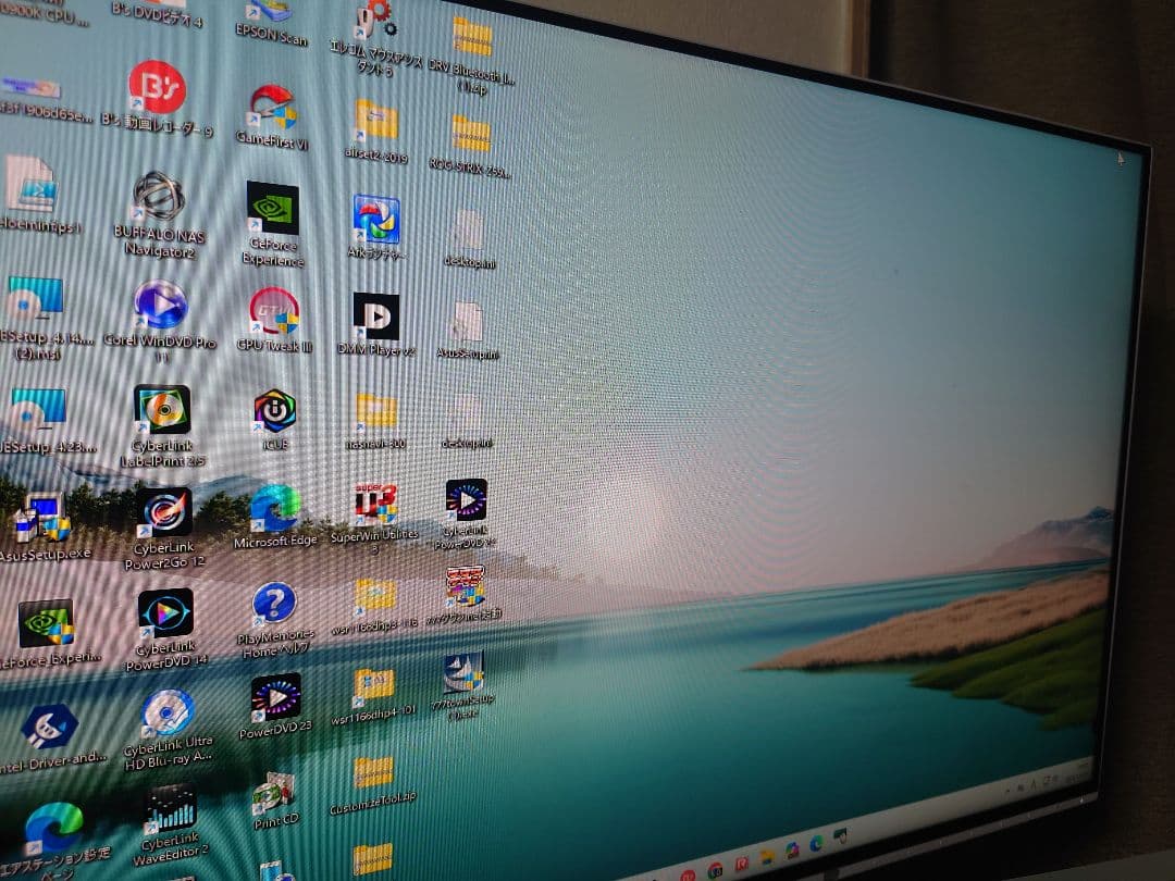 ASUS ROG STRIX Z490-E GAMING マザーボード