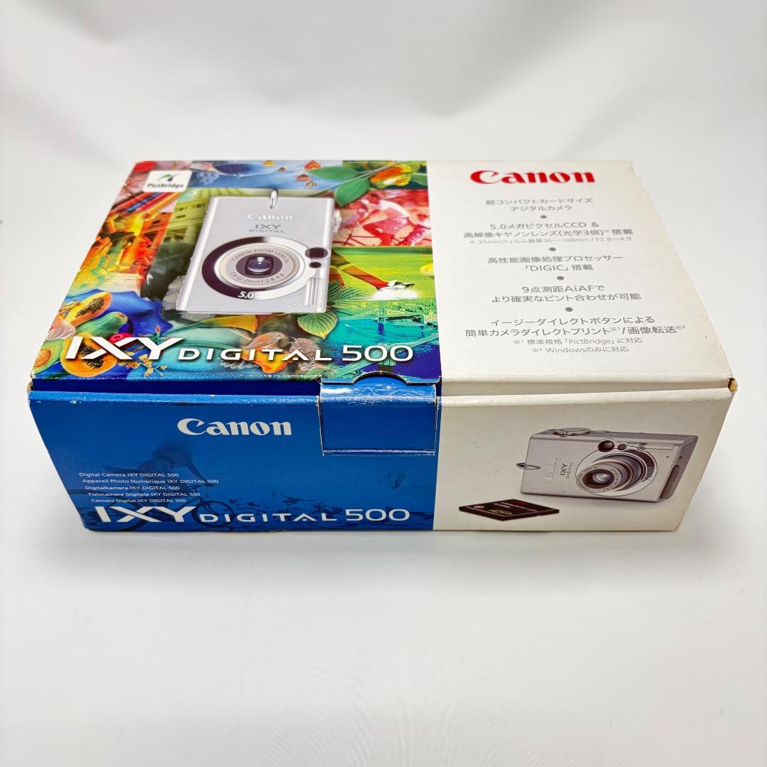 動作品✨Canon IXY DIGITAL 500 日本製 送料無料 匿名配送