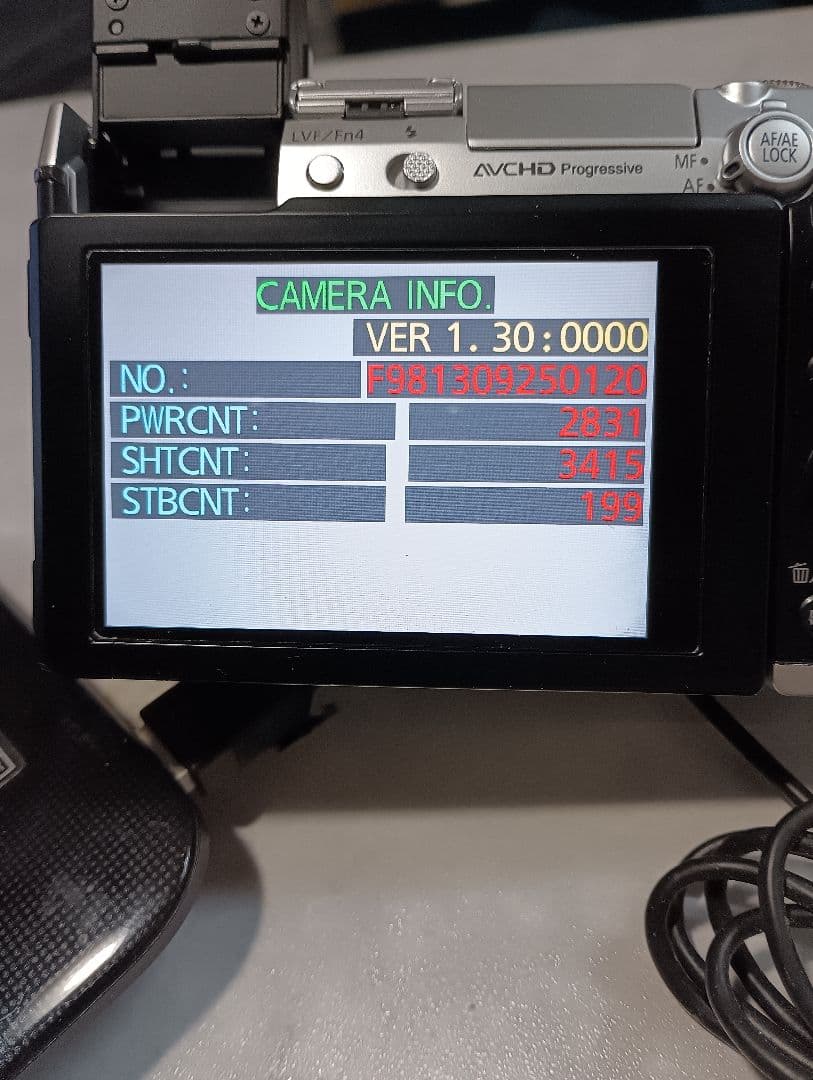 Panasonic GX7 ミラーレスカメラ 本体とレンズセット