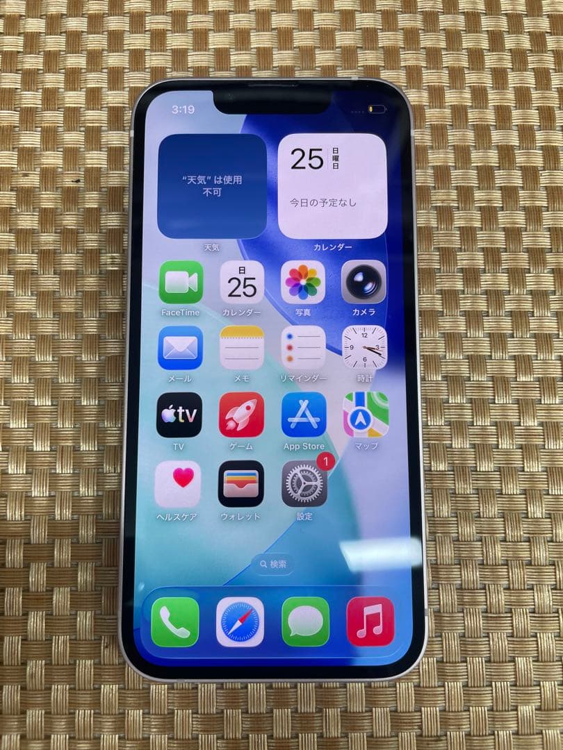 iPhone 13 mini 128 GBピンクSIMフリー【4222】