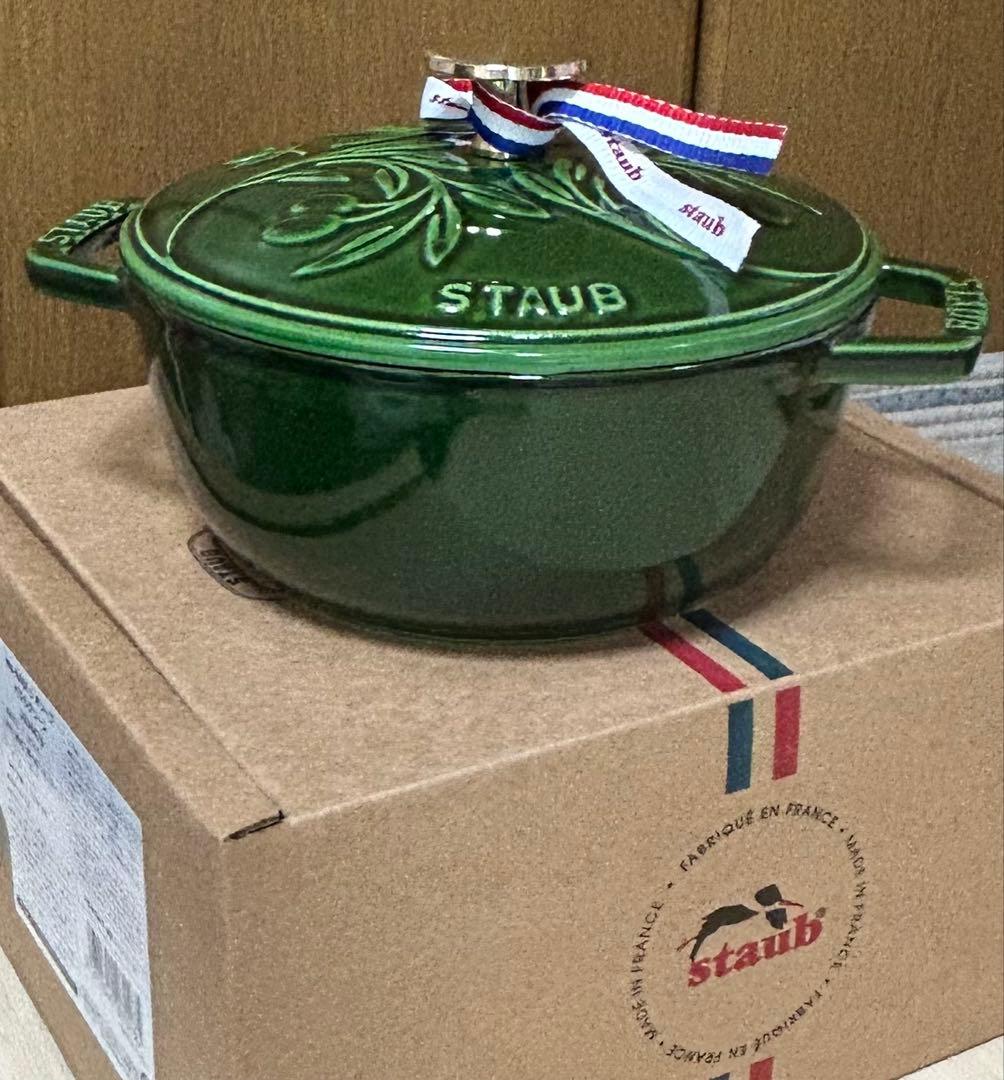 ストウブ　ワナベ Wa-NABE S オリーブ 16cm バジルグリーン