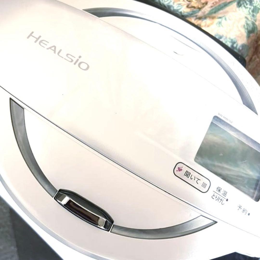 シャープ ヘルシオホットクック 電気調理鍋 無水　ホワイト 時短 料理 圧力鍋