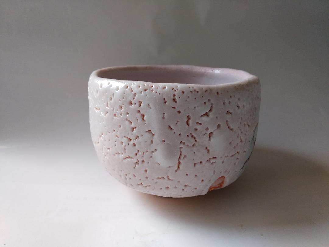 志野焼 源九郎窯 加藤健 作 志野 茶碗 茶道具 共箱 共布 栞 新品 未使用