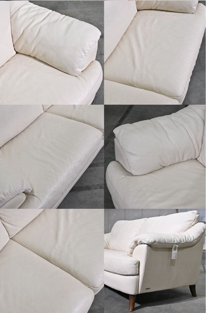 イタリア NATUZZI 45万「ELLY」ラブソファ 本革 引取り割引大歓迎