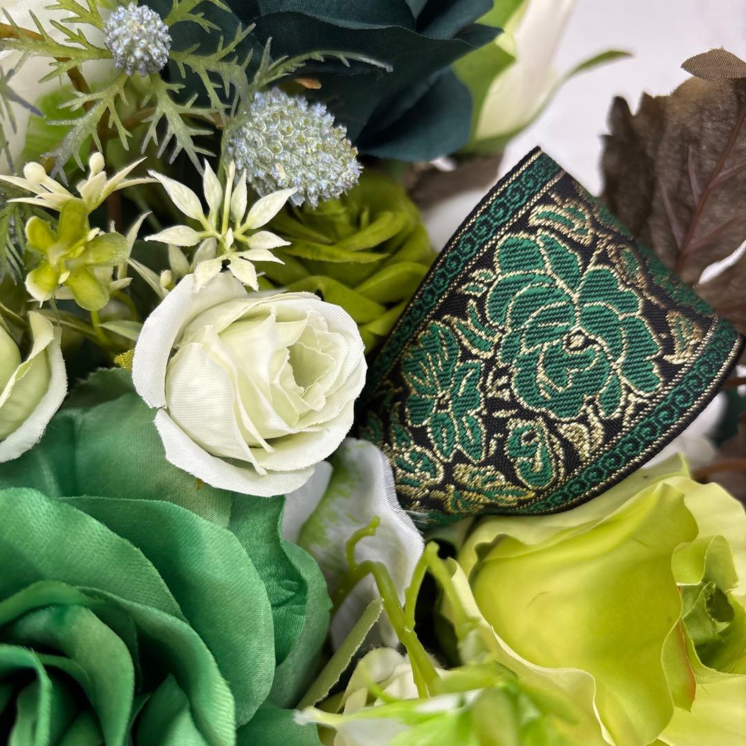 まゆ様特別オーダー商品 濃いグリーンのフラワーアレンジメント・特大サイズ
