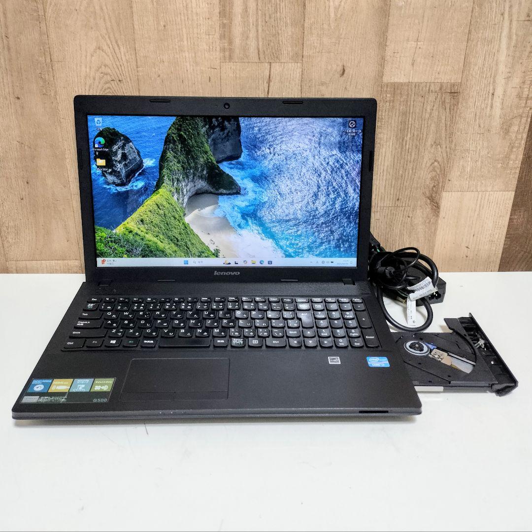 Lenovo Corei7 メモリ8GB SSD256GB DVD Webカメラ