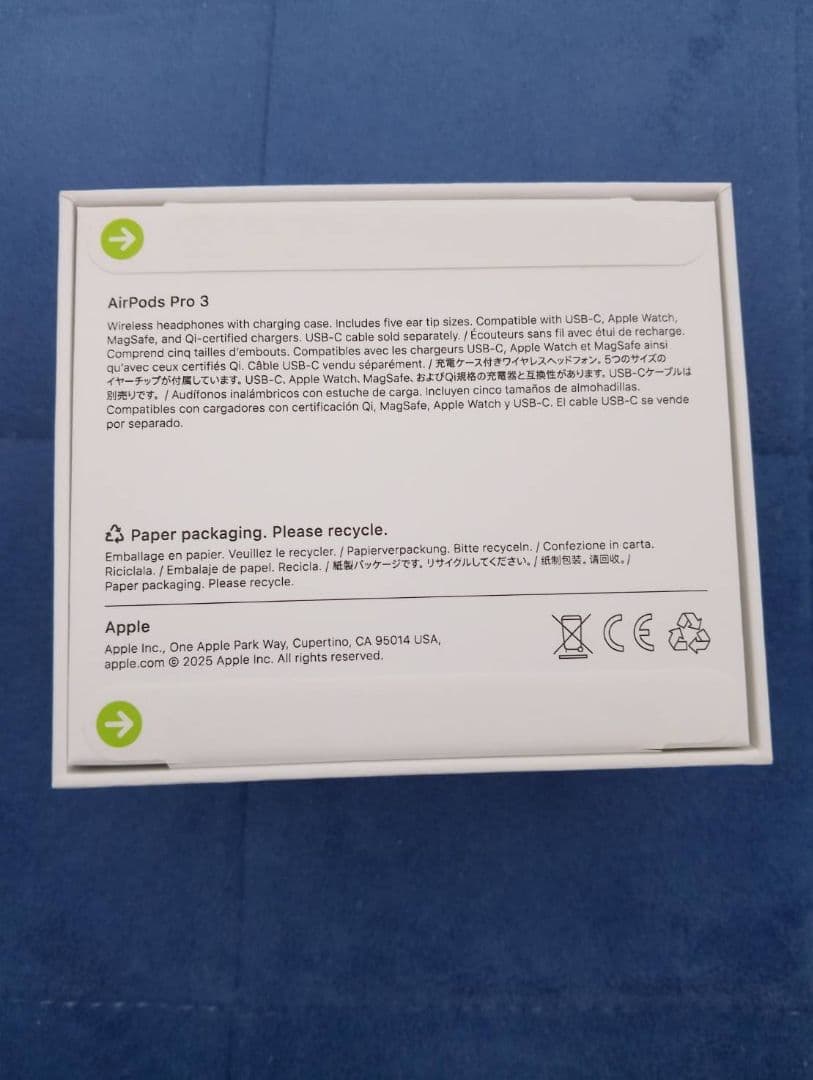 Apple純正品 新品未使用 未開封 AirPods Pro 3 第3世代