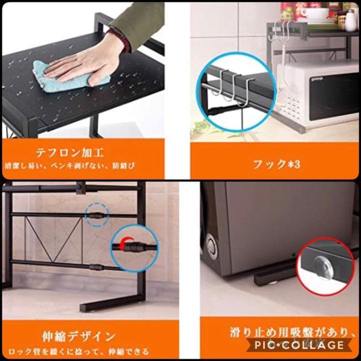 ❤レンジの上が収納空間に早替り❣使い勝手＆利便性抜群♪❤ステンレス製☆レンジ台