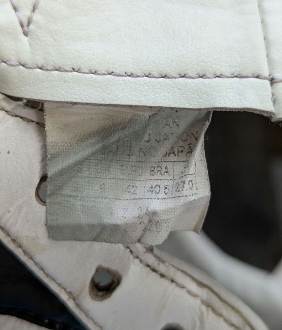 Mizuno Morelia　ミズノ　モレリア　サッカースパイク