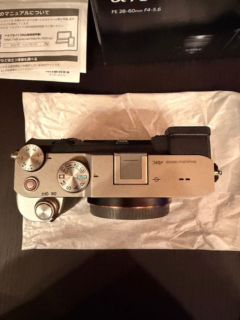 K _0517　SONY α7C ミラーレス一眼カメラ