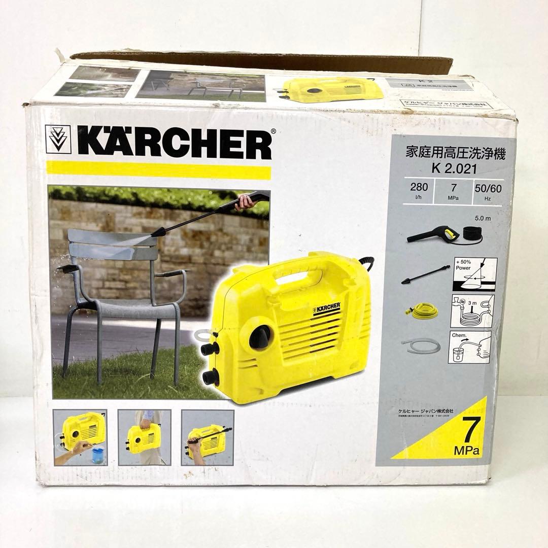269-D KARCHER ケルヒャー K 2.021 家庭用高圧洗浄機