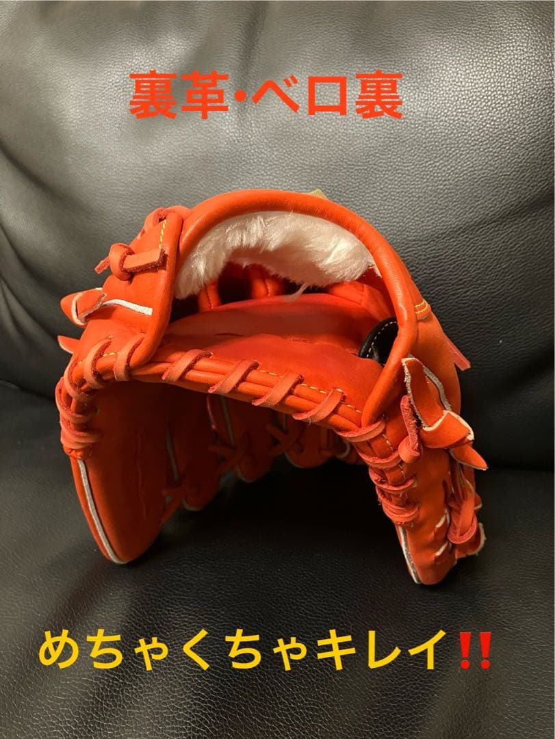 ミズノ　グローバルエリート　Hselection00 軟式　右投げ　内野手用