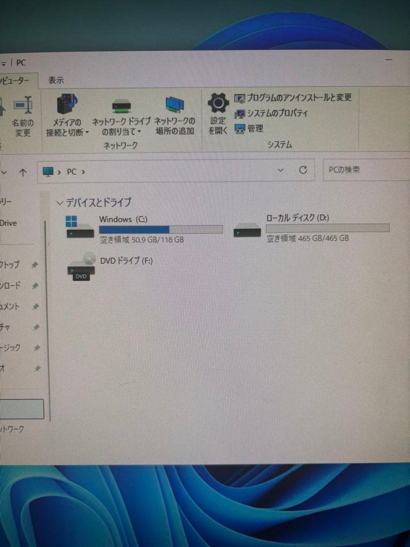Windowsデスクトップ HP ProDesk 400 G6 Core-i3 9100 M.2SSD