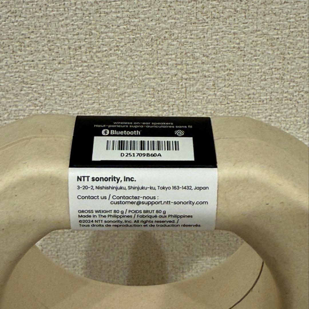 【未使用】nwm GO ワイヤレスイヤホン フォグブラック