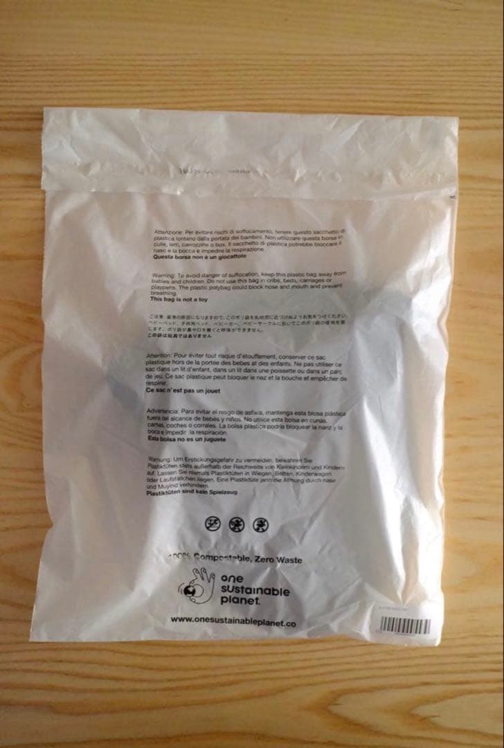 The Ennoy Professional 黒キャップ