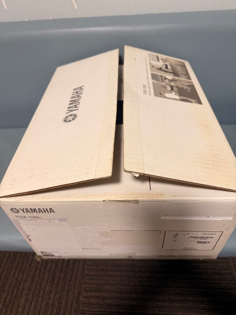 YAMAHA デスクトップオーディオシステム TSX-130