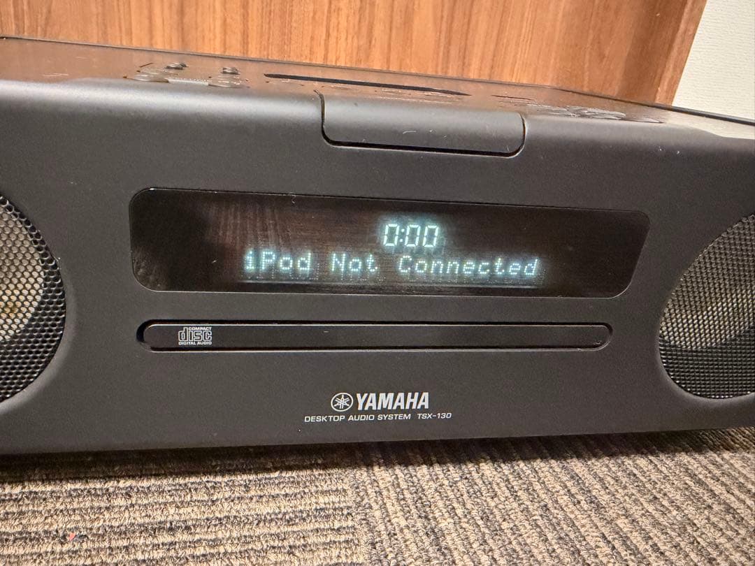 YAMAHA デスクトップオーディオシステム TSX-130