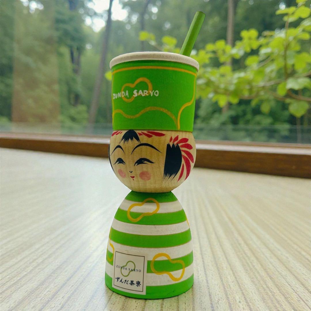 限定✨美品✨こけし　平賀輝幸　ずんだ茶寮　コラボ　ずんだシェイク