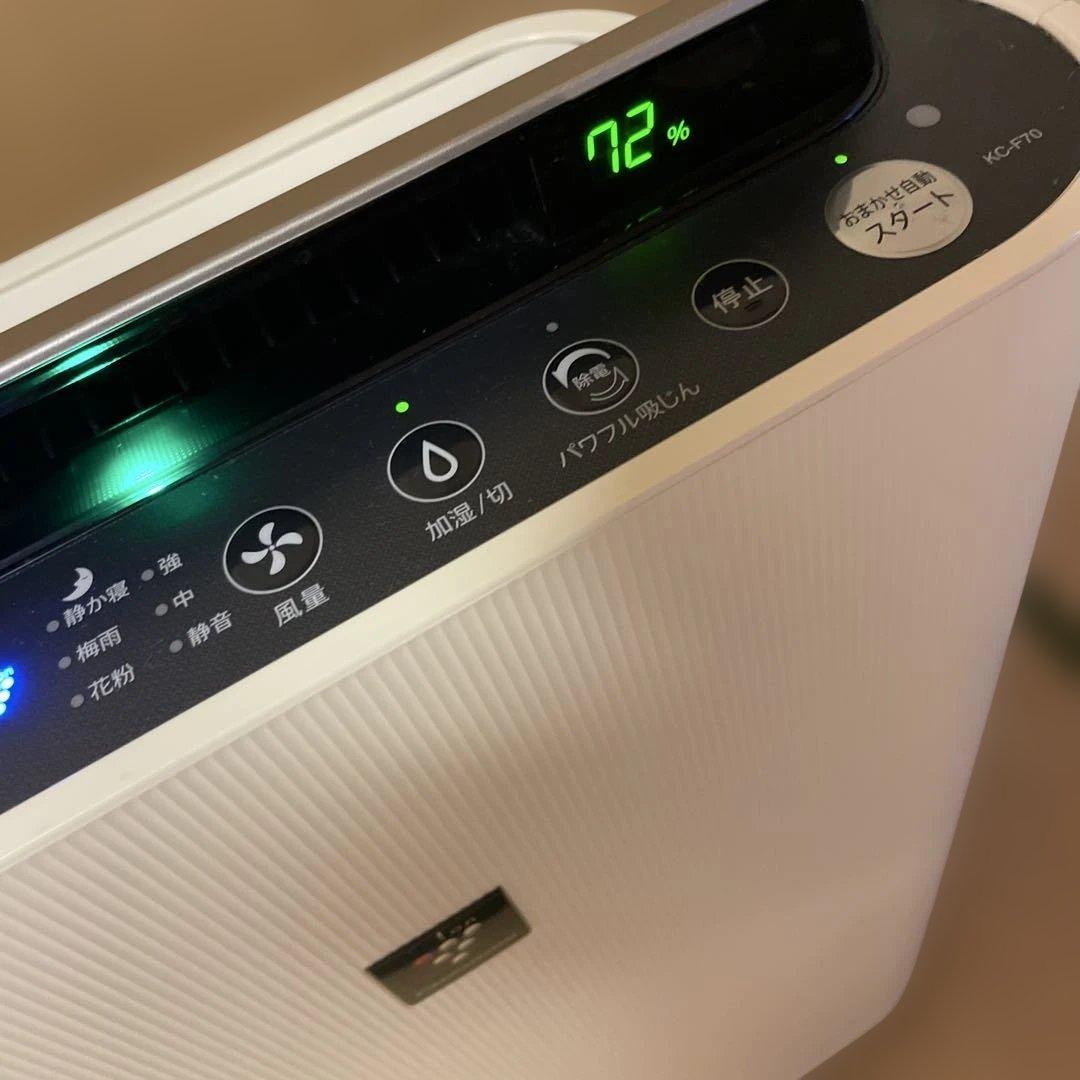 値下げ　2022年度製　シャープ　加湿空気清浄機　KC-F70-W