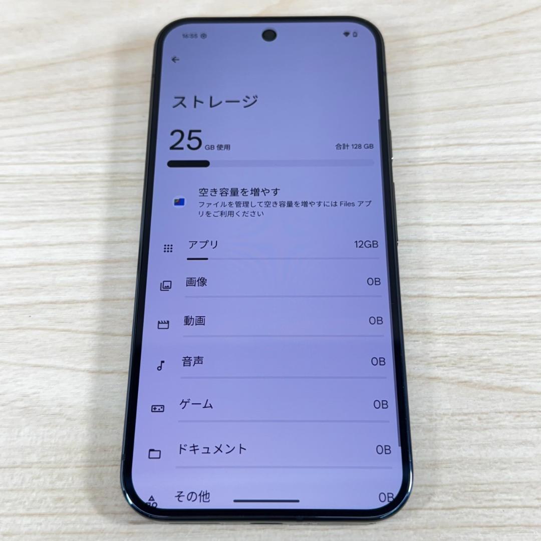 P7 美品 Google Pixel 9 Pro XL Obsidian