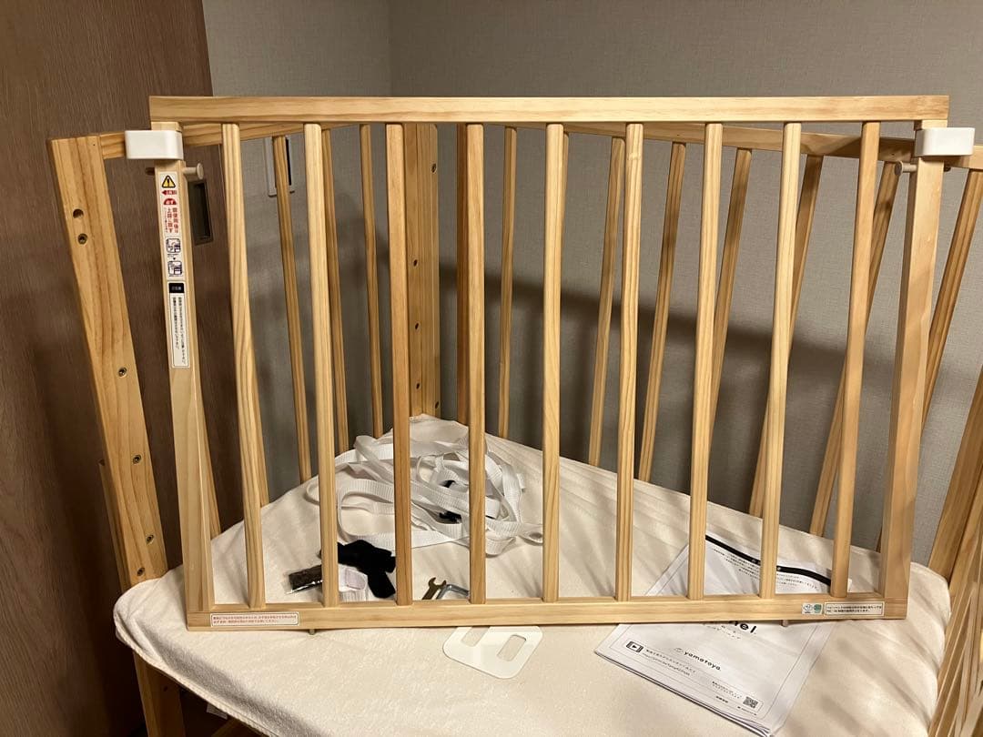 【soinel そいねーる】ミニベビーベッド ナチュラル/マットレス・ベルト付