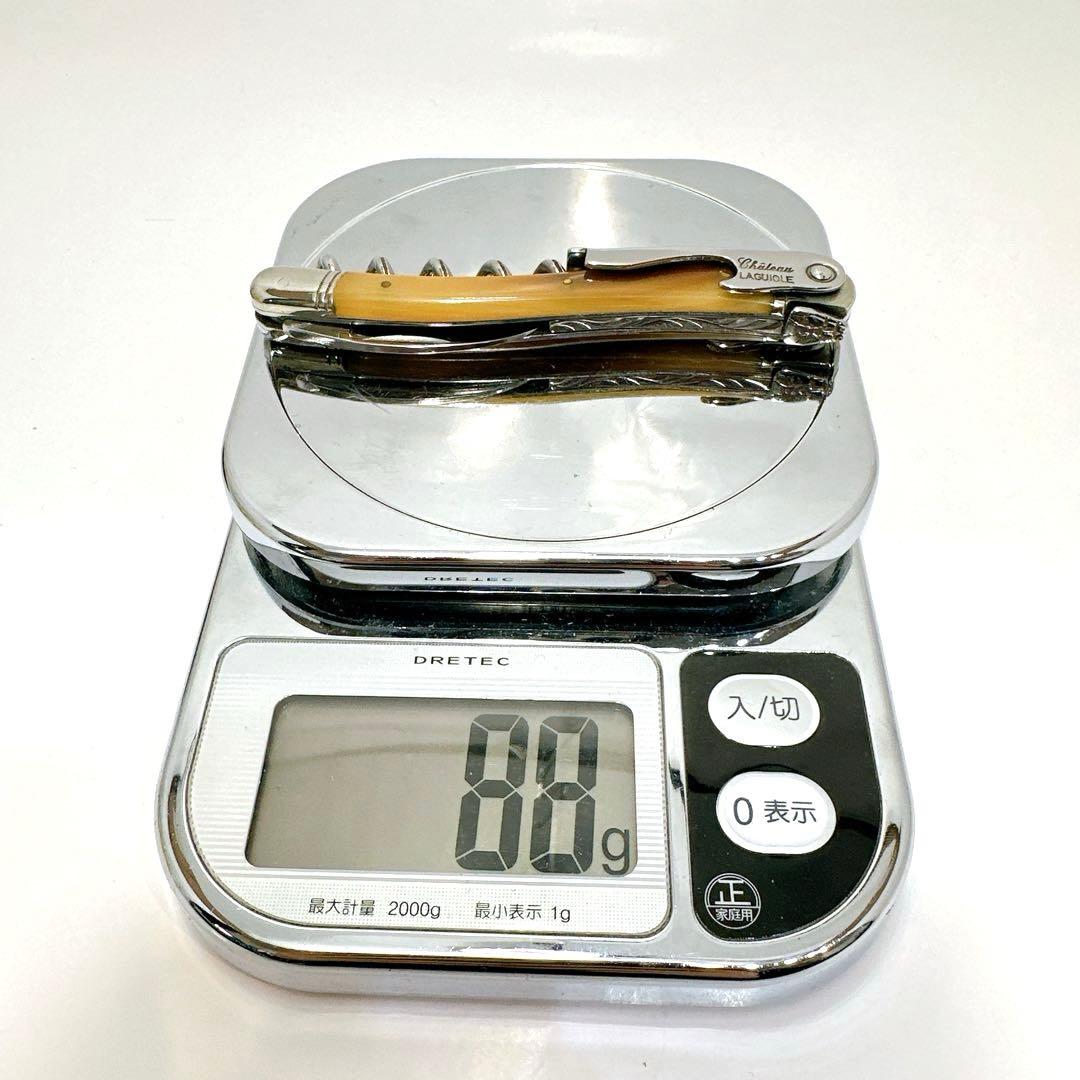 Chateau Laguiole シャトーラギオール／ソムリエナイフ