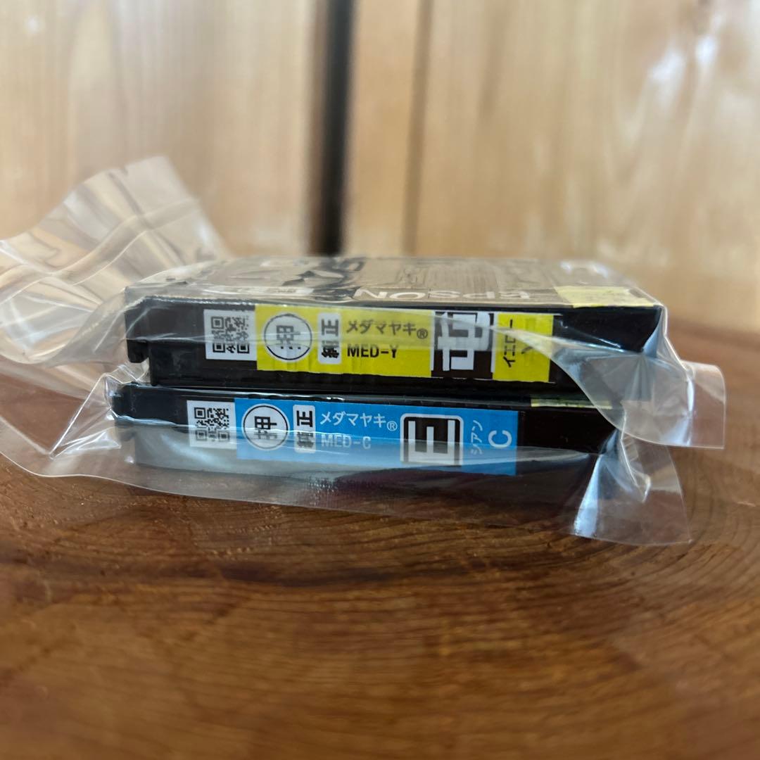 新品インク一箱付き　EPSON EW-056A プリンター